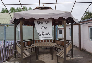 北京绿蜻蜓特色果蔬产销专业合作社第 6 张图片