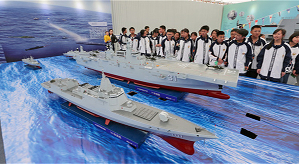 2023军事科技嘉年华全国巡展（重庆黑山谷站）