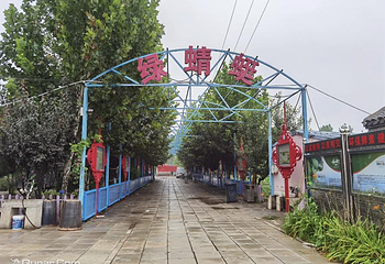 北京绿蜻蜓特色果蔬产销专业合作社第 7 张图片