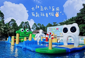 翔顺金水台太阳岛水上乐园第 10 张图片