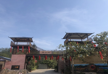 大沙里·欢茶谷第 2 张图片