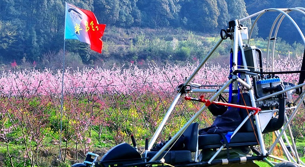 清镇市半岛飞行