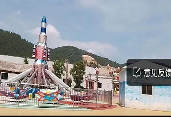 锦绣黄龙生态旅游度假区第 4 张图片