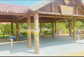 锦绣黄龙生态旅游度假区第 5 张图片