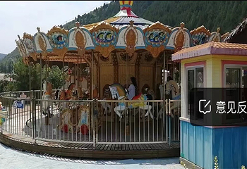 锦绣黄龙生态旅游度假区第 3 张图片
