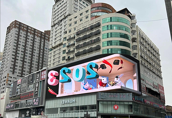 五一广场第 2 张图片