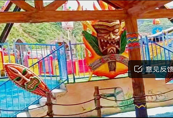 锦绣黄龙生态旅游度假区第 6 张图片