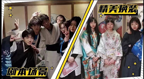 河马先生探案馆（大上海店）