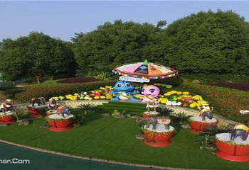 芜湖方特旅游区第 2 张图片