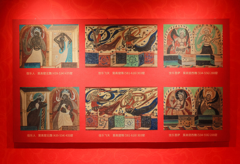 遇见敦煌光影艺术展·青岛站第 17 张图片