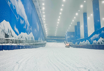 际华冰雪·香城滑雪馆第 10 张图片