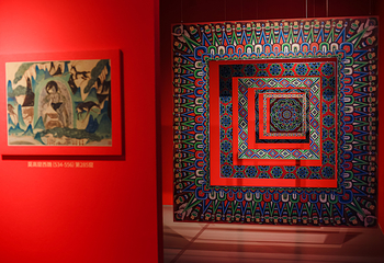 遇见敦煌光影艺术展·青岛站第 16 张图片