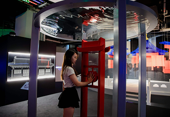“天音回响”——“与天坛谈”北京天坛元宇宙多媒体系列展首展第 7 张图片