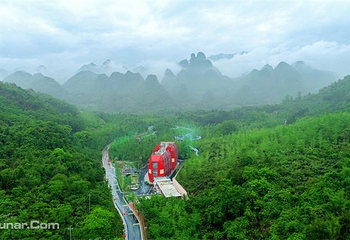 万山朝王第 11 张图片