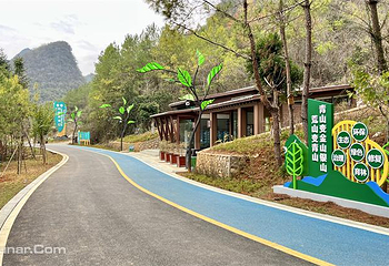 万山朝王第 7 张图片