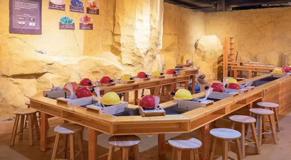 奇幻萌宠部落（东莞虎门万达店）