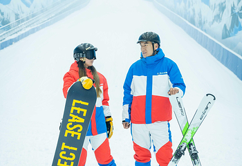 际华冰雪·香城滑雪馆第 11 张图片