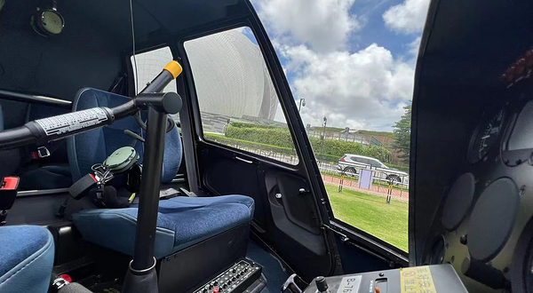 日月贝直升机观光基地