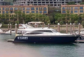 千岛海上客运游船第 5 张图片