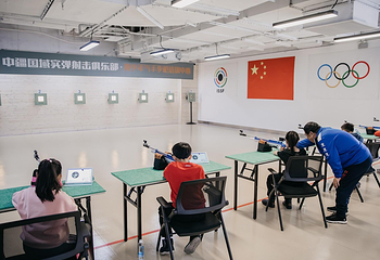 中疆国域实弹射击俱乐部(沈阳K11购物艺术中心店)第 5 张图片