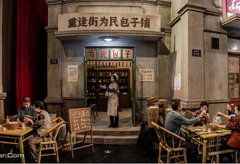 德阳市群众文化活动中心第 6 张图片