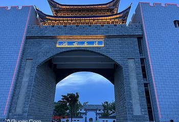 清华古洞第 24 张图片