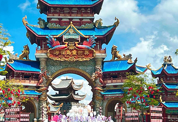海花岛童世界第 9 张图片