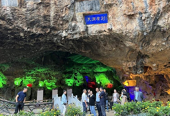 清华古洞第 26 张图片