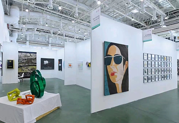 厦门国际会展中心第 5 张图片