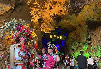 清华古洞第 29 张图片