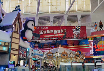 正佳星球酷跑卡丁(正佳广场店)第 12 张图片