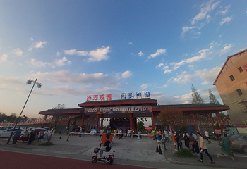百万玫瑰成长田园第 4 张图片