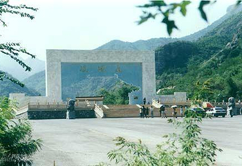 遵义凤凰山第 1 张图片