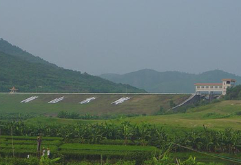 岗山水库第 1 张图片