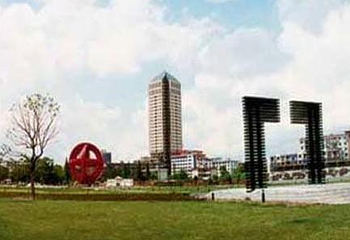 市府广场第 1 张图片