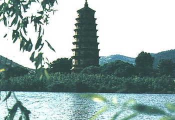 阿育王塔第 1 张图片