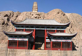 圣容寺第 1 张图片