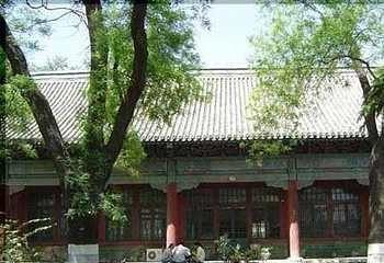 孚郡王府第 1 张图片