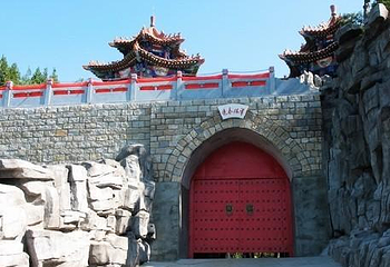 圣泉寺第 1 张图片