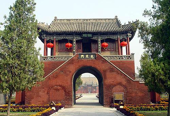 平粮台第 1 张图片