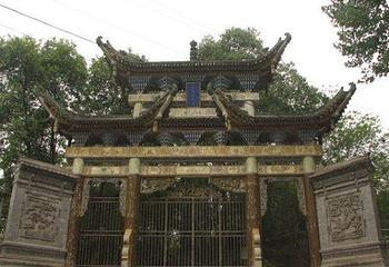 巴巴寺第 1 张图片