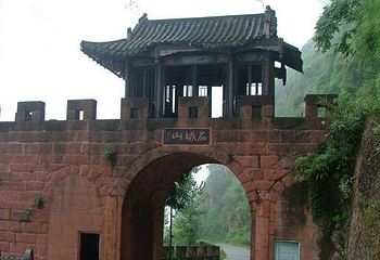 石城山第 1 张图片