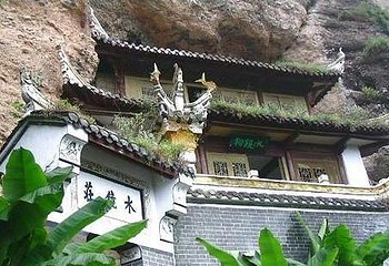 唐杜工部之墓第 1 张图片