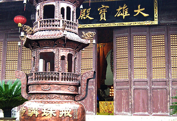 戒珠寺第 1 张图片
