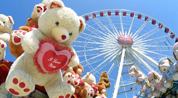 广州文化公园游乐场