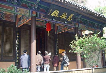 慈航殿第 1 张图片