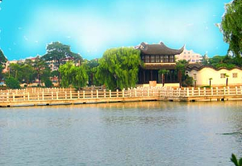 五岛公园第 1 张图片