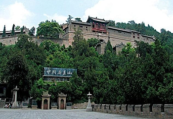 杨家沟革命纪念馆第 1 张图片