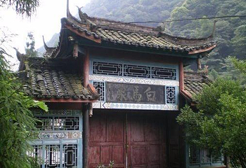 白马泉第 1 张图片