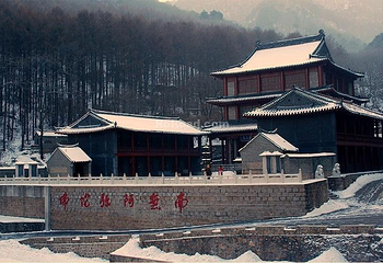 中会寺第 1 张图片